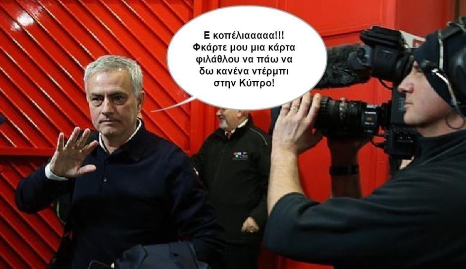 δσφγσφηγξηξηκηηγφ