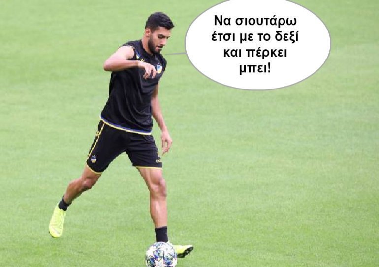 κοφφσσ