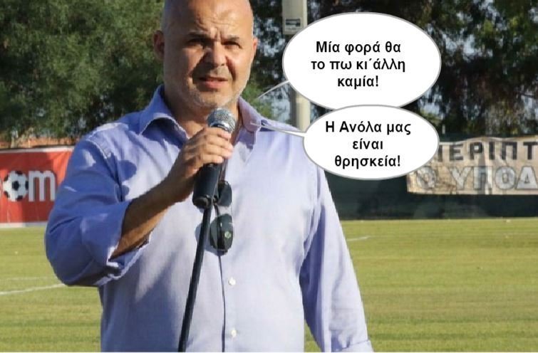 αγσγσ