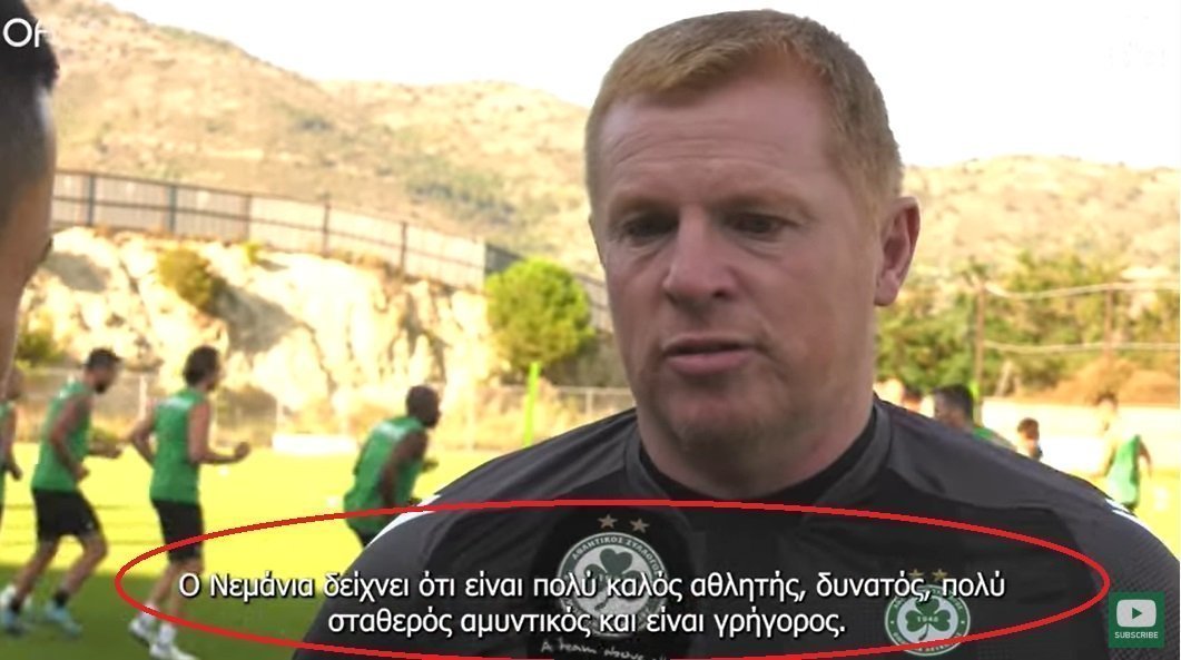 ερς33