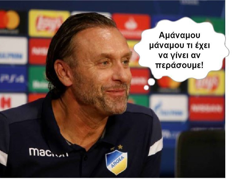 χαμκηα