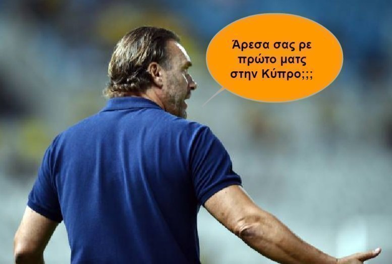 ντολα