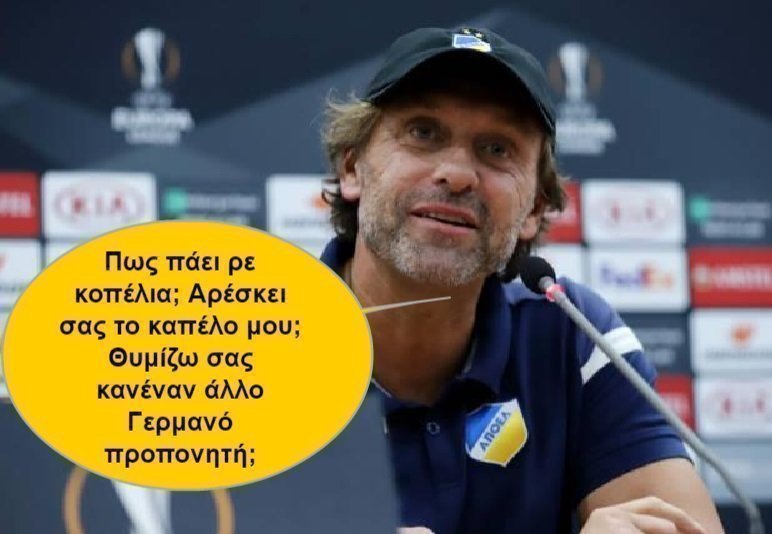 νσ