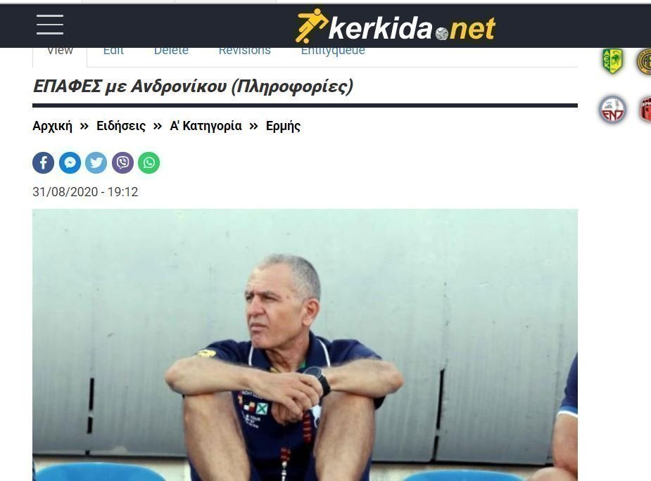 σδρτττττττερφδδφωδφωβωνβνβμβ