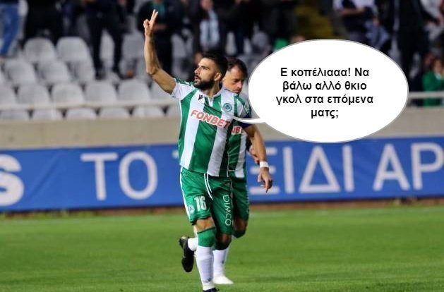 φγγφηηξηξηγγηγ