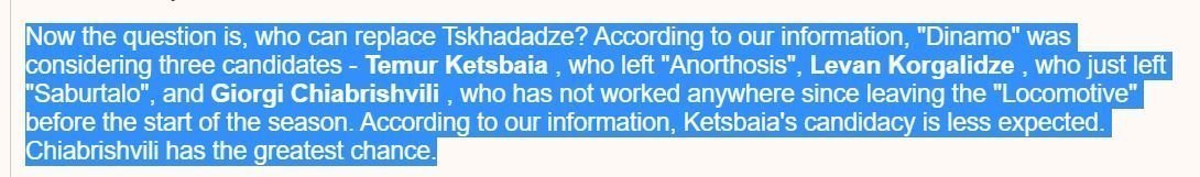 φγρρσγ