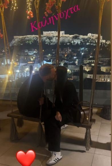 ςερεςρες