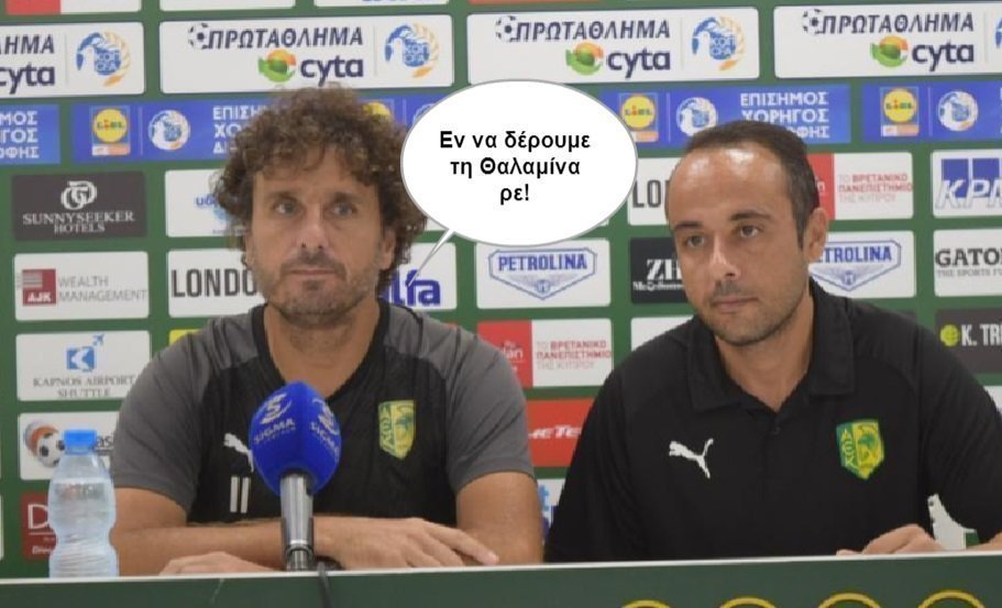 ηηασνσασφαγ