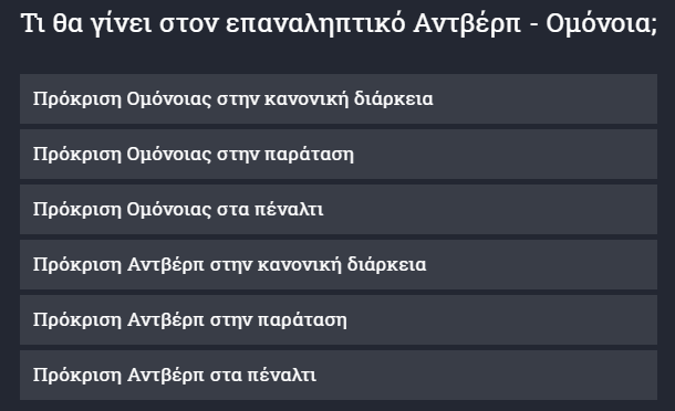 65ιυιτυτι