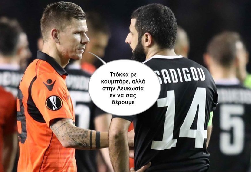 φφσδσδσρφφδσσσδ