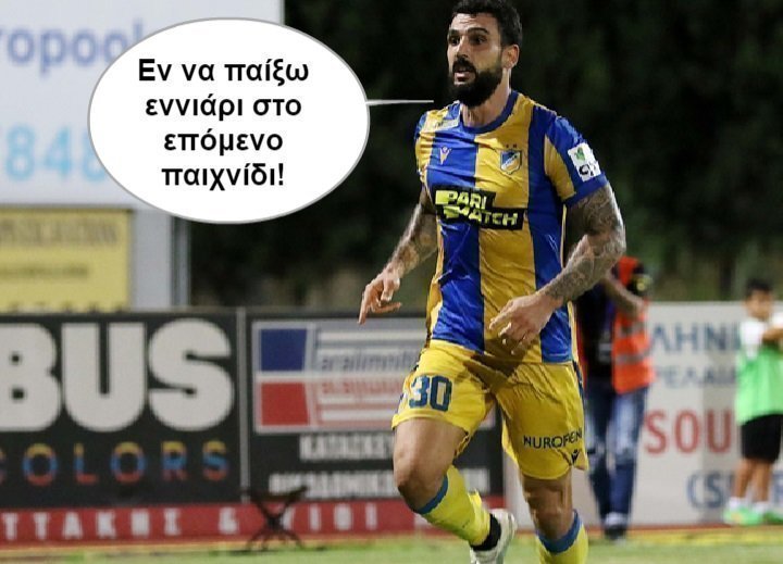οκγγσ