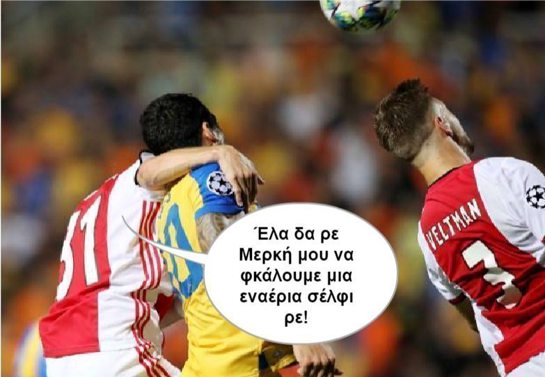 καολσεσλειφ