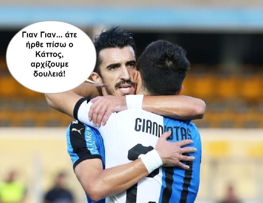 ημμμ