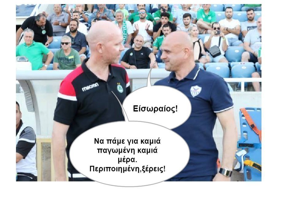 naitmokalsf