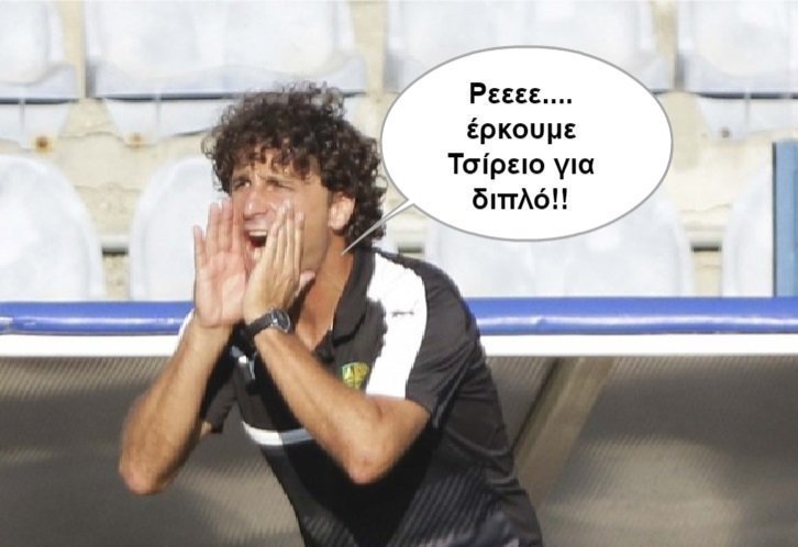 ολκανσφφδ