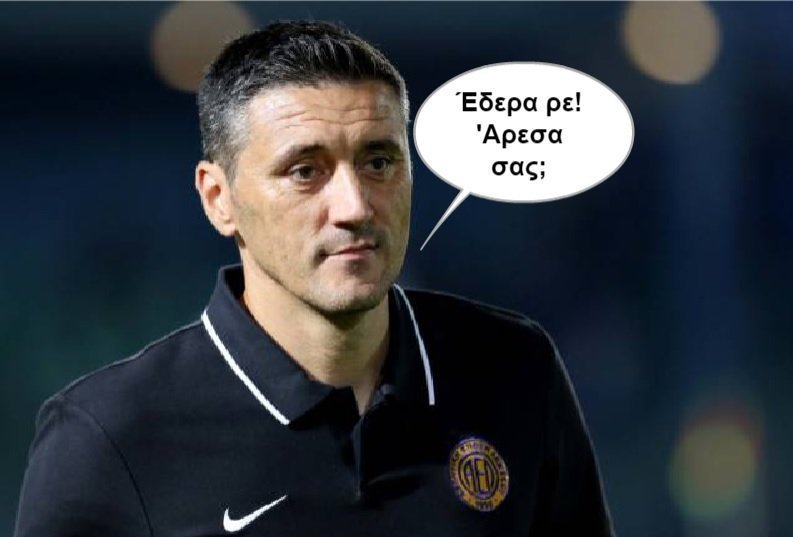ηνδαξσνσδδδφφ