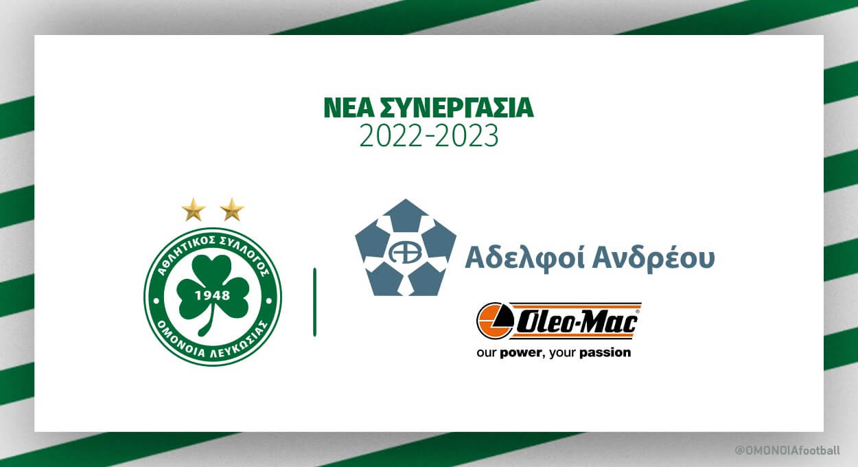 Κ
