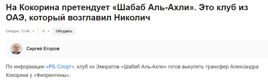 αεςαες