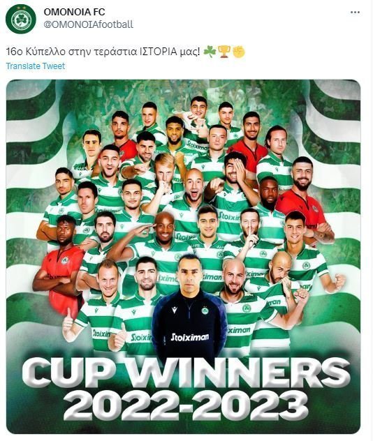 32ρρ23