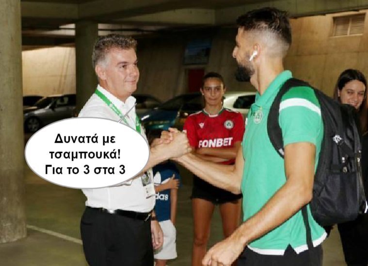 φγη