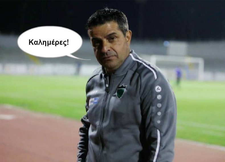 οακσδασδα