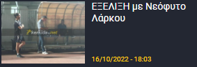 ξκκξκξξκξκ