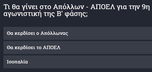 γρρεεργ