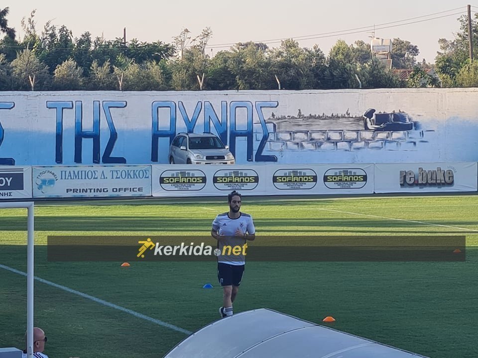 σφγβρετ
