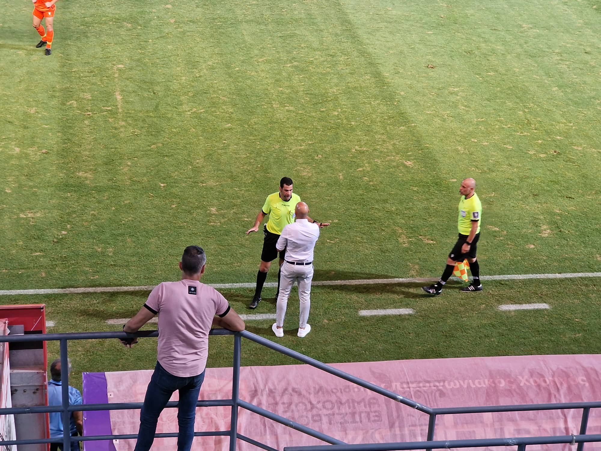 ΑΠΟΕΛ43