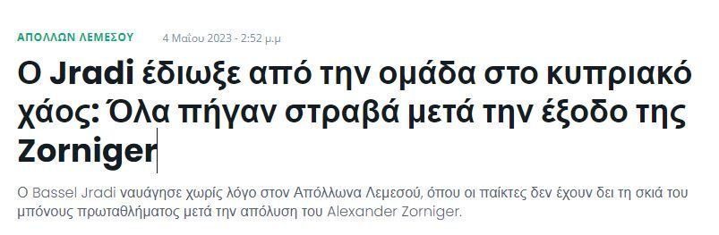 δφσδφσδφσδφσφσφσδ