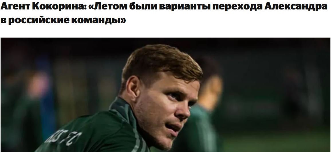 ΑΠΟΕΛ43
