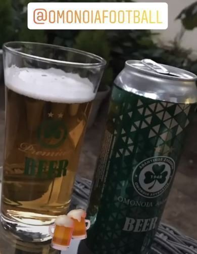 omonoia_beer
