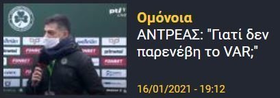 φφφ
