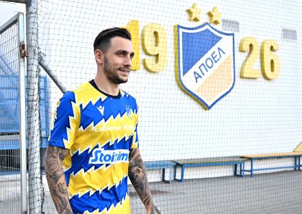 ΑΠΟΕΛ43