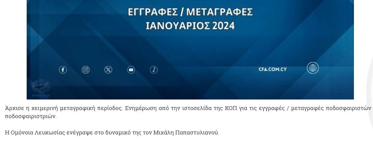 φφφφφφφ