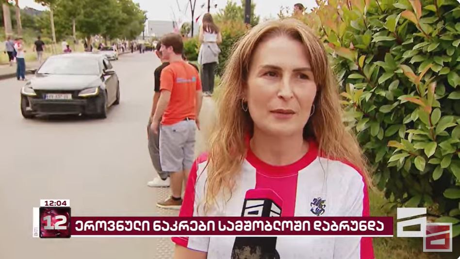 ΑΠΟΕΛ43