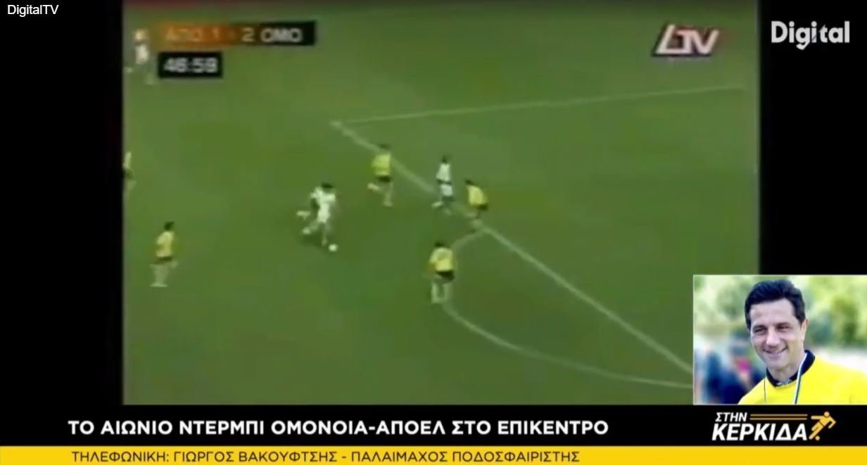 ερηεηρ