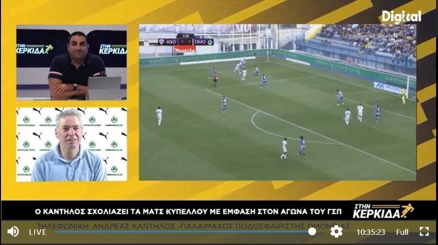 ασγερτ