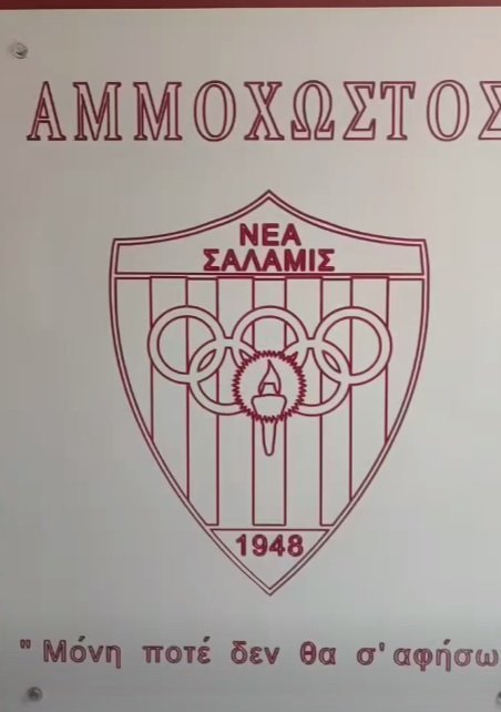 φδσγτη