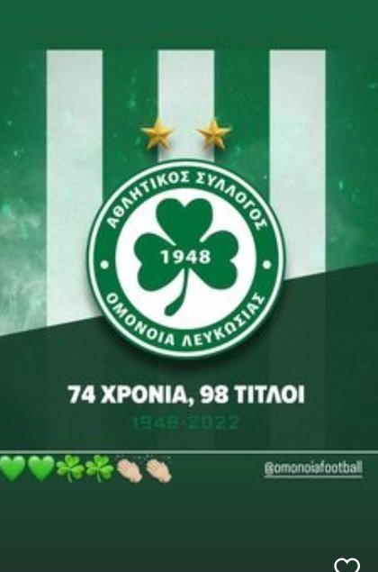 δσφγητυ