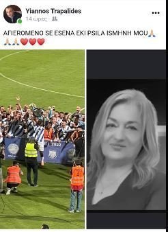 σδφσδσφσσδ