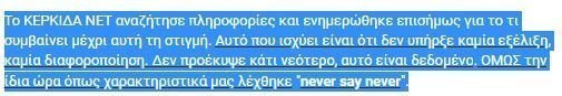 σδφσδφσφσσδφσδ