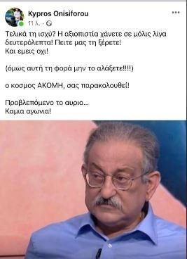 σδφσδφδσφσδφσδφ