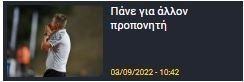 δφσδφσδφσφσδ