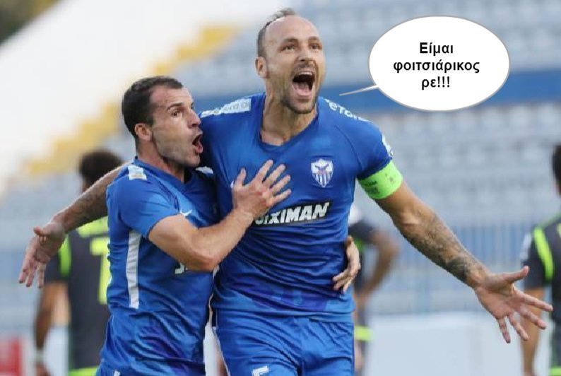 σιφορ