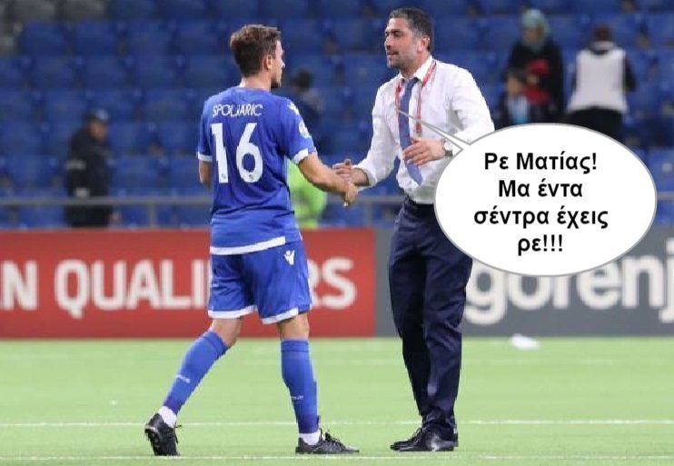 σσφφφφσσε