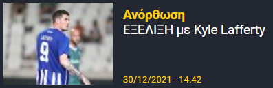 δφφδη