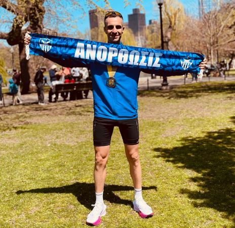 ΑΠΟΕΛ43