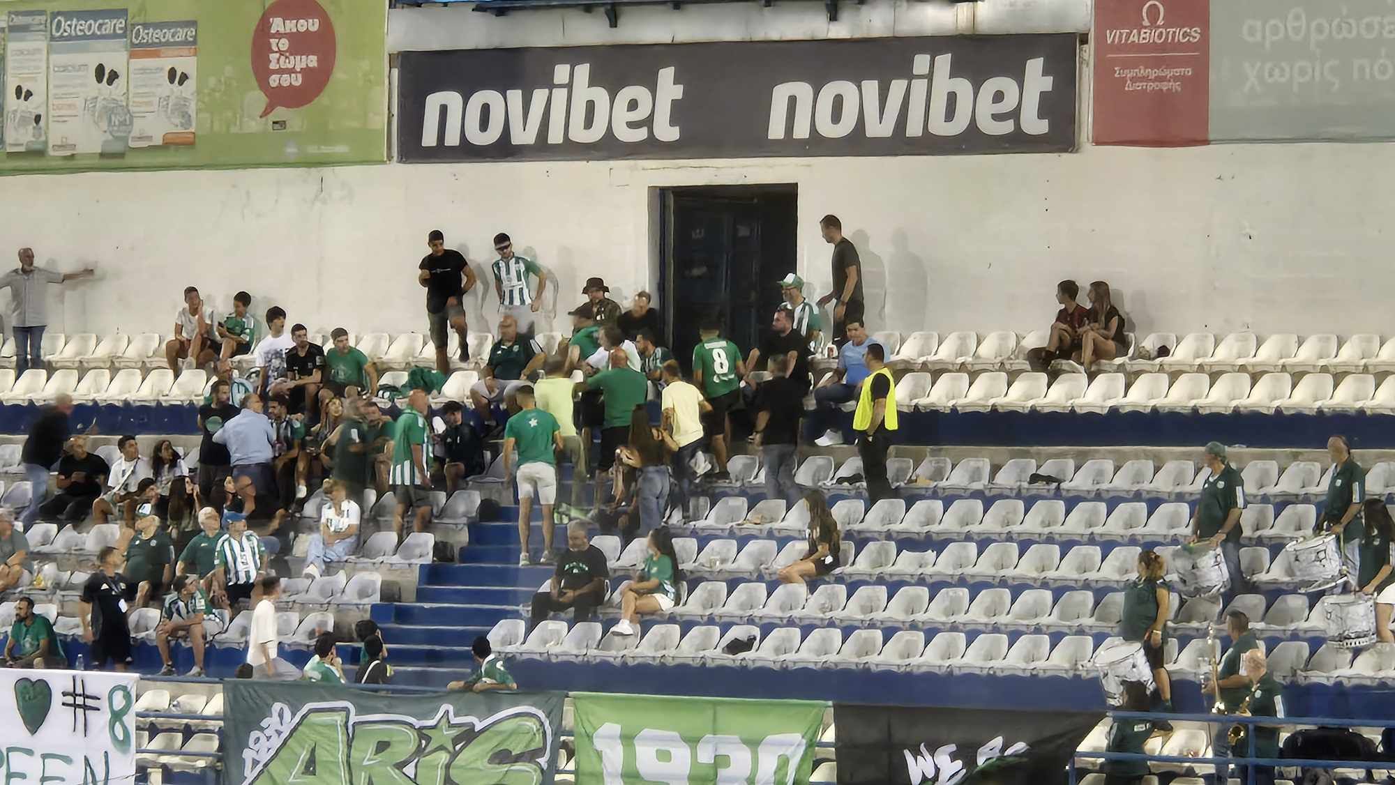 ΑΠΟΕΛ43