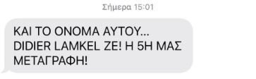 ασδρε;